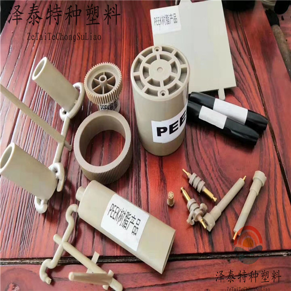 高端汽車(chē)、機(jī)械、醫(yī)療、航空、軍工配件